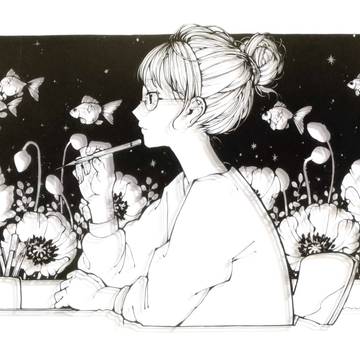 daydream