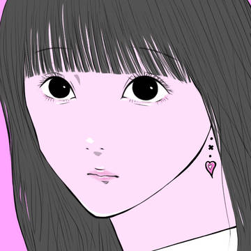 pink