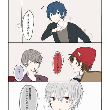 botさんネタのそらまふluz月