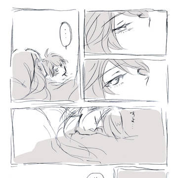 決別まであと×日