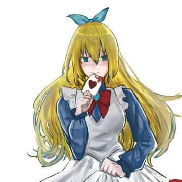 ＡＬＩＣＥ