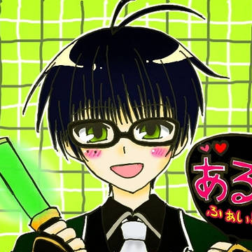 篭手切くん