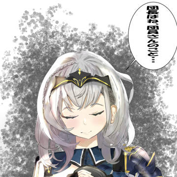 かわいいかよ