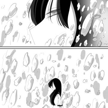 穏やかな海は幻影であるか。