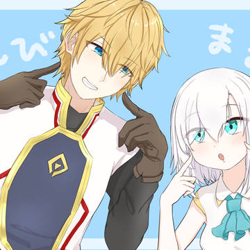 エビマルまとめ