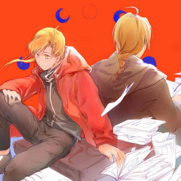 隔