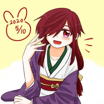 小兎姫の日2020