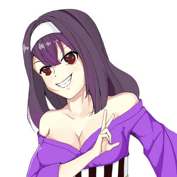 ロン