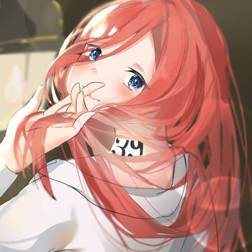 「秘密の番号」