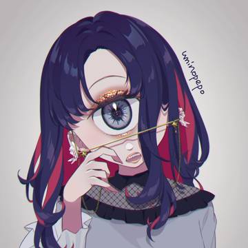 単眼娘