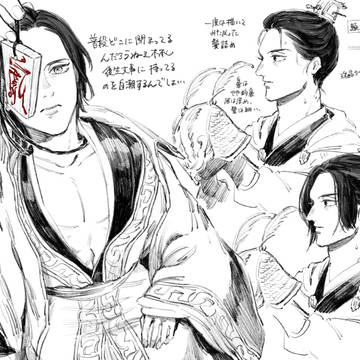 Page 15 thumbnail