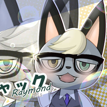 あつ森のジャックくん