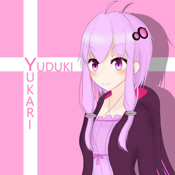 ゆかりさん