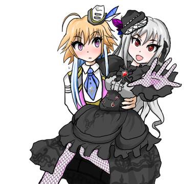 ダークイルミネイト