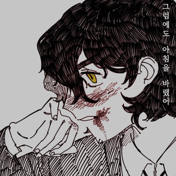 レイトンまとめ３