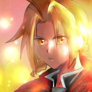 エドワード・エルリック