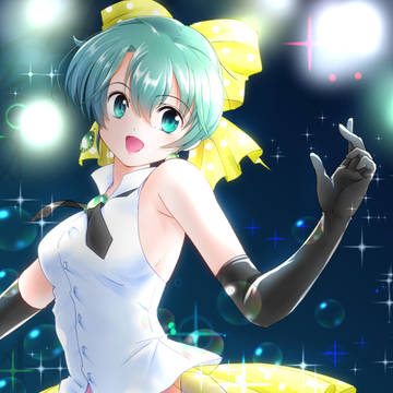 マイ・ハピネス