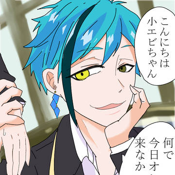 当然のようにオンボロの寮に出入りしているリーチ兄弟