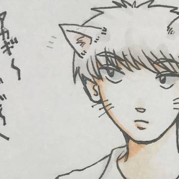 しげにゃん