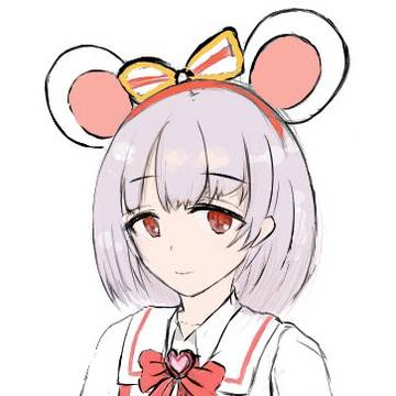 ビカラ