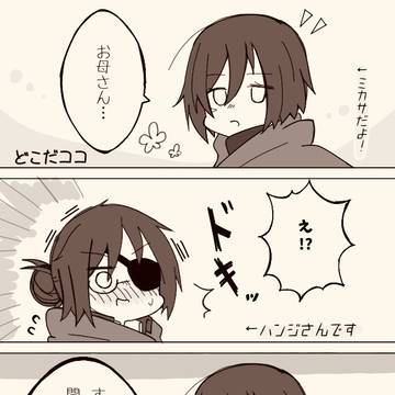母の日