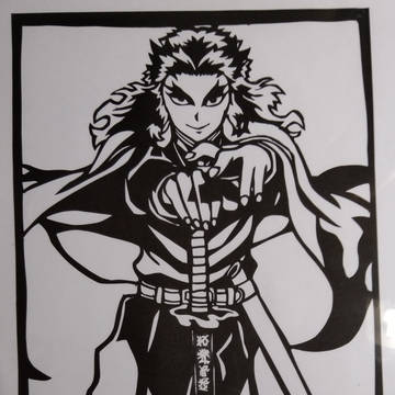 煉獄杏寿郎(切り絵)