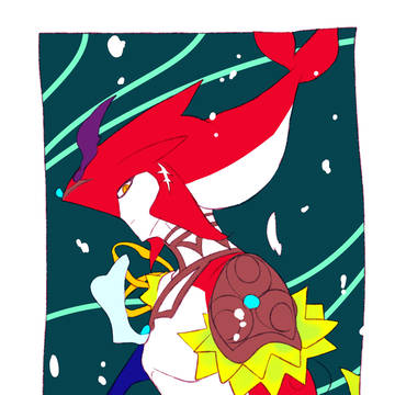 prince sidon
