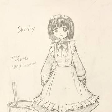シャーリー・メディスン