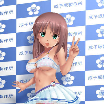 オールレンジ攻撃をするインド人