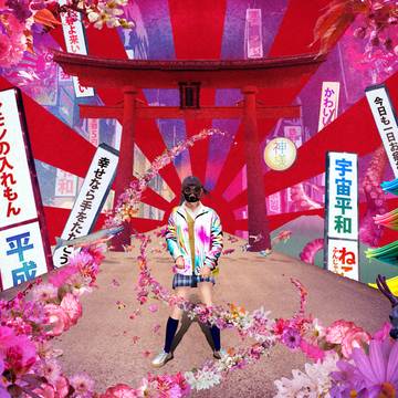 夢の国ニッポン【制作動画付き】
