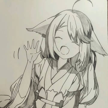 涂山苏苏