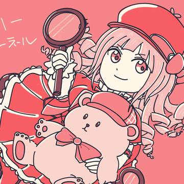リリー