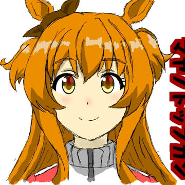 マヤノトップガン(ウマ娘)