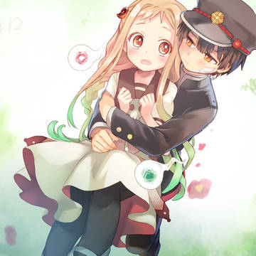 俺だって
