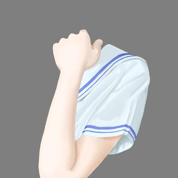 手臂