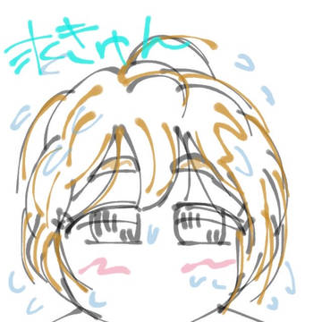 濡れ島緑輝ちゃん