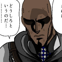 味方オペレーターは最後の一人だ