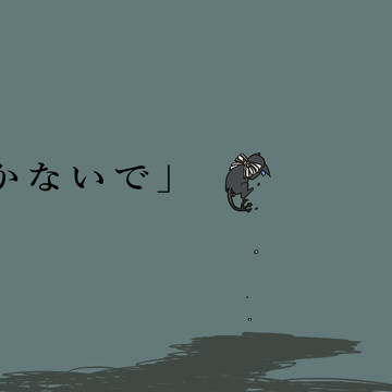 動画に使用したイラストまとめ