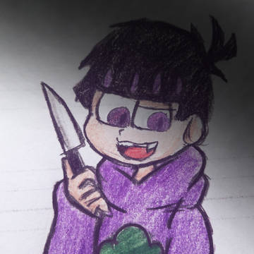一松