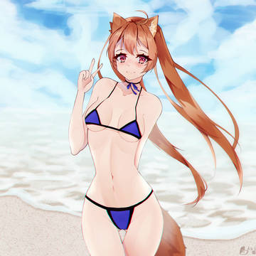 ラフタリア