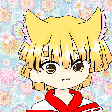 ケモミミ善ちゃん
