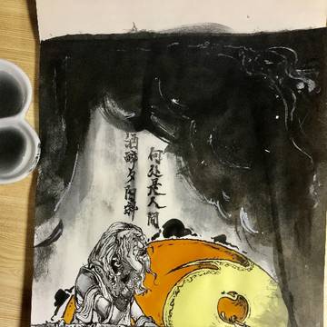 醉酒