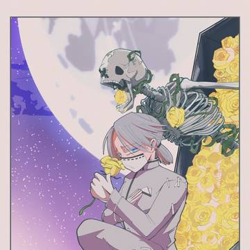 イソップ