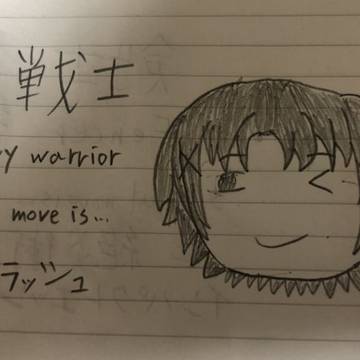 ゆっくり図鑑　重戦士
