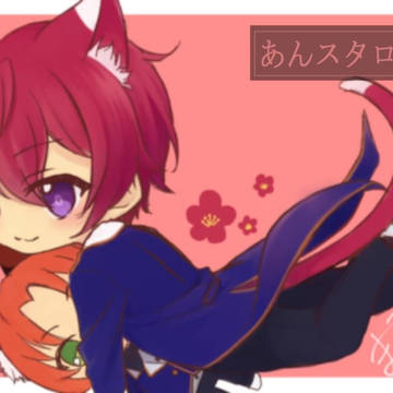 あんスタログ①
