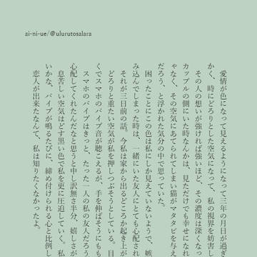 SSメーカーまとめ