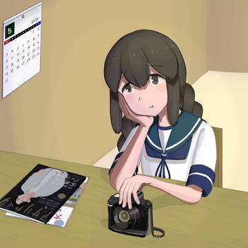 磯波