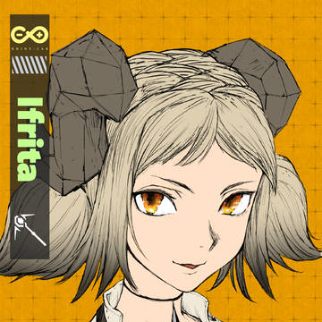 イフリータ