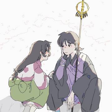 特別な