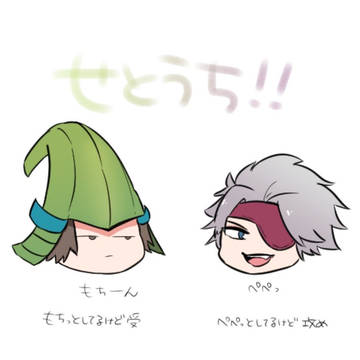 ついったまとめ③